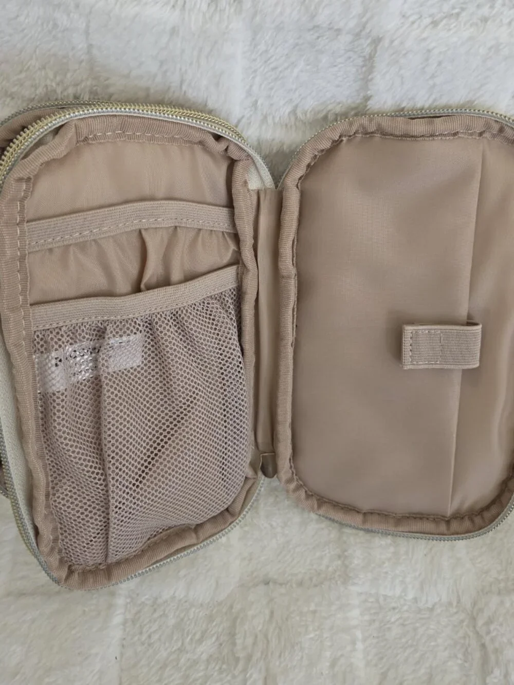BAGSMART Electronic Cord Organizer, Travel Bag Case, Double Layers, Beige, NWT